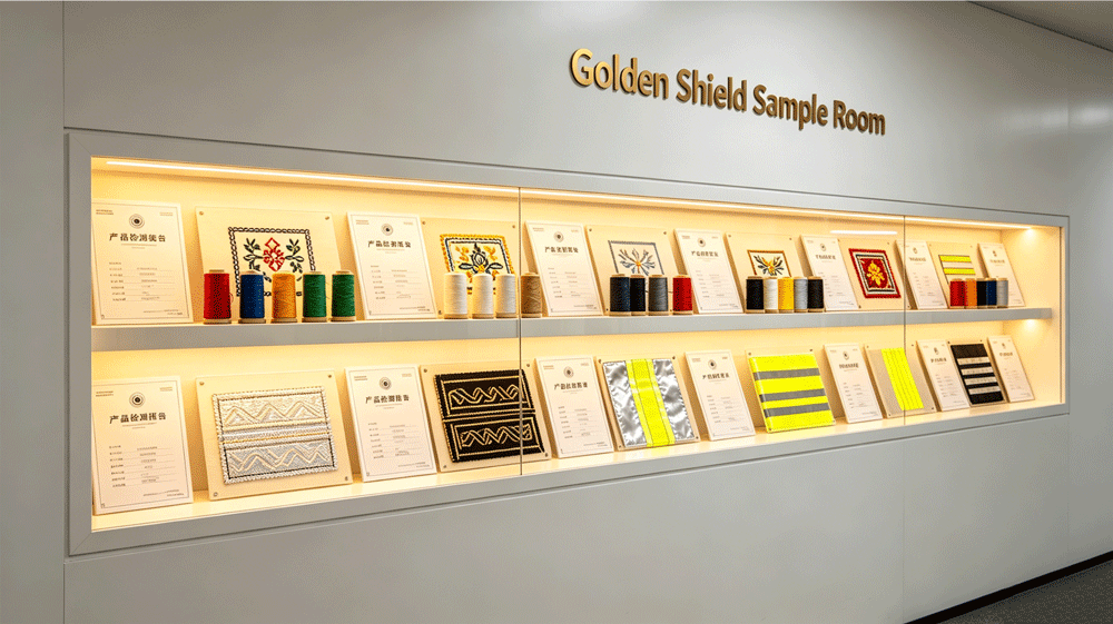 Golden Shield security uniform samples with embroidery, reflective tape and compliance certificates