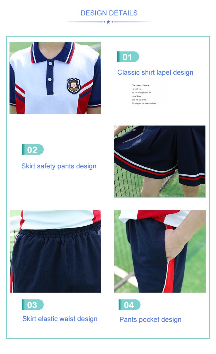 Personalizable Academic deportes | OEM/ODM Uniforme Escolar Fabricante