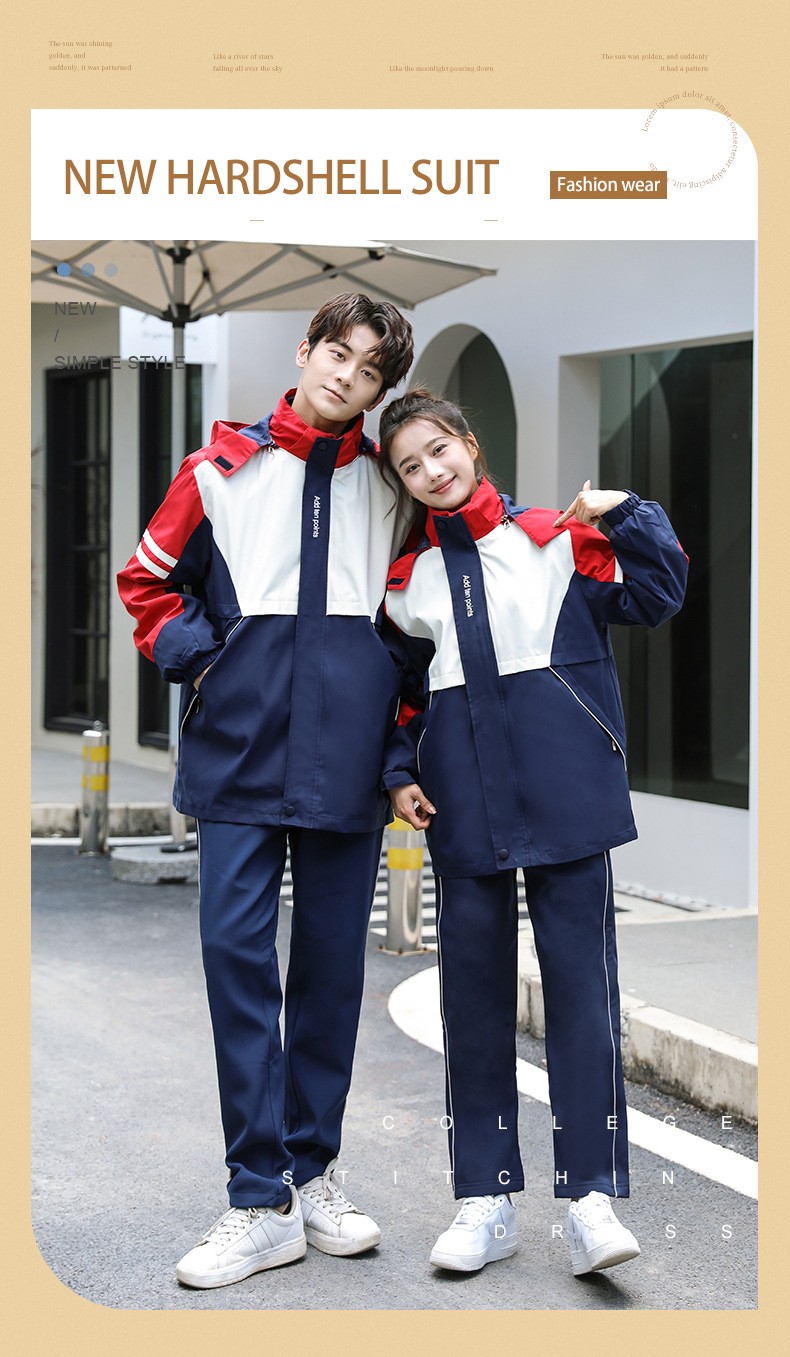 Uniforme scolaire d'extérieur toutes saisons | Ensemble veste et pantalon à capuche pour K-12
