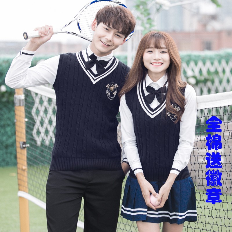 Custom Knit Vest Uniform | 5-Color British Style School Set