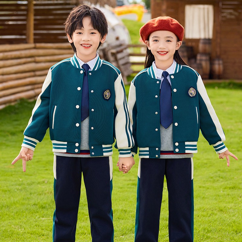 Conjunto de uniforme académico para niños personalizable | Chaqueta de béisbol y chaleco de punto