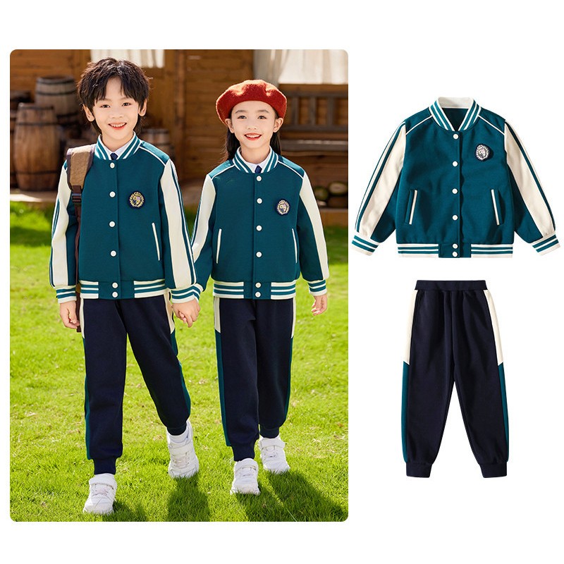 Customizable Childrens Academic Uniform Set | Baseball Jacket & Knit Vest