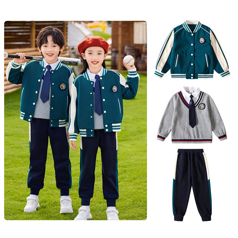 Customizable Childrens Academic Uniform Set | Baseball Jacket & Knit Vest