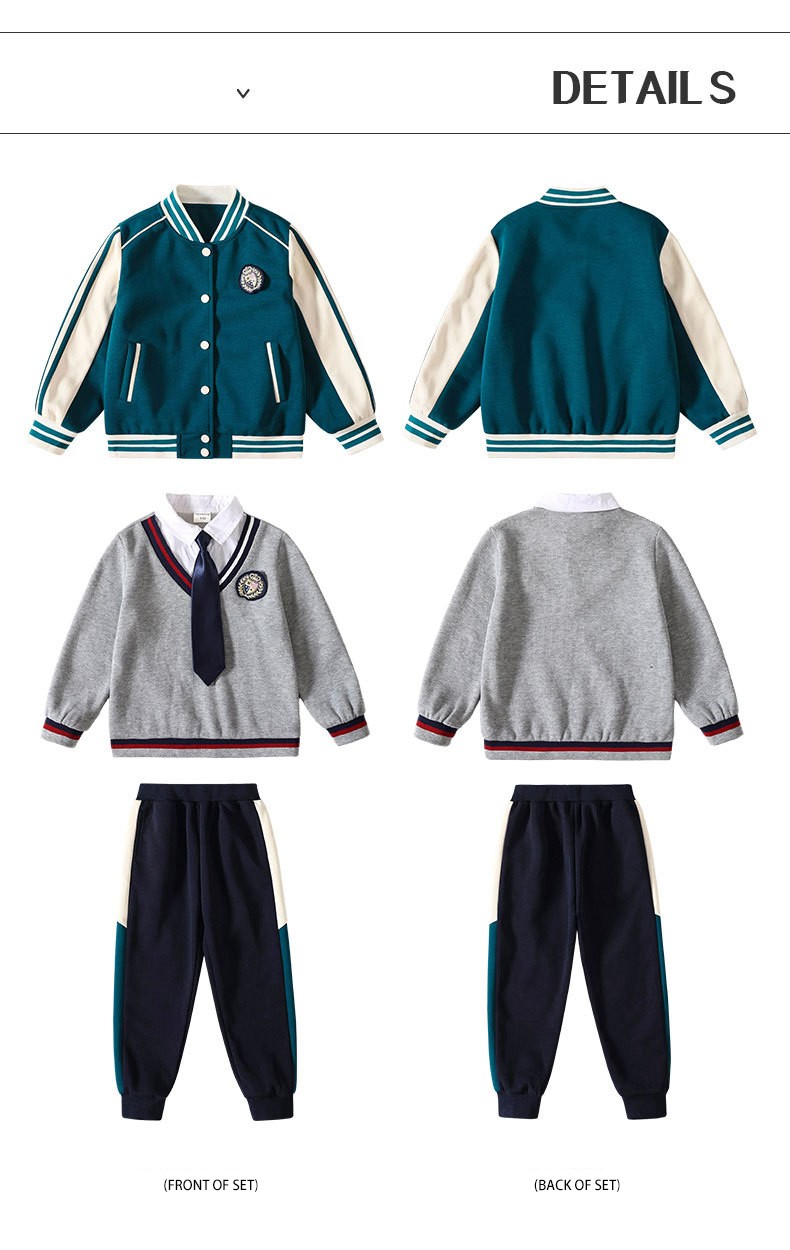 Conjunto de uniformes académicos infantiles personalizables | Chaqueta de béisbol y chaleco de punto