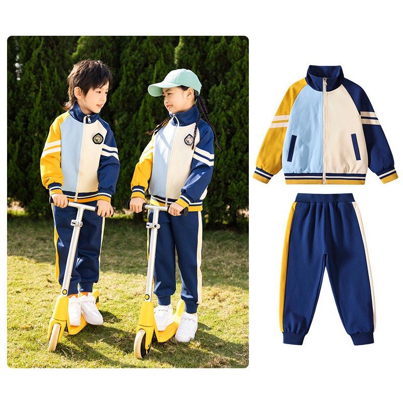 Custom Childrens Sports Uniform | Multi-Season Color Block Set Manufacturer