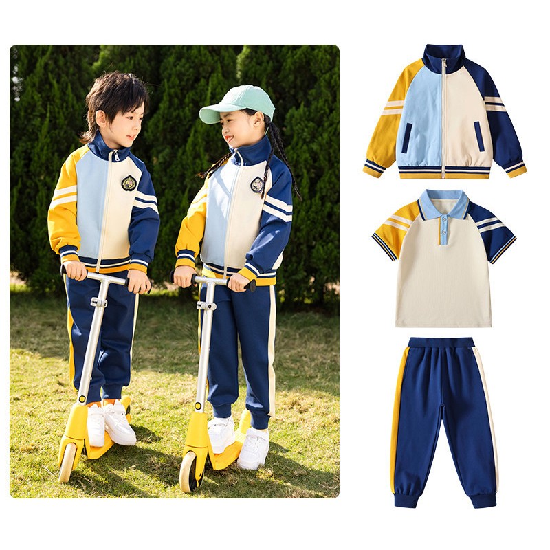 Custom Childrens Sports Uniform | Multi-Season Color Block Set Manufacturer