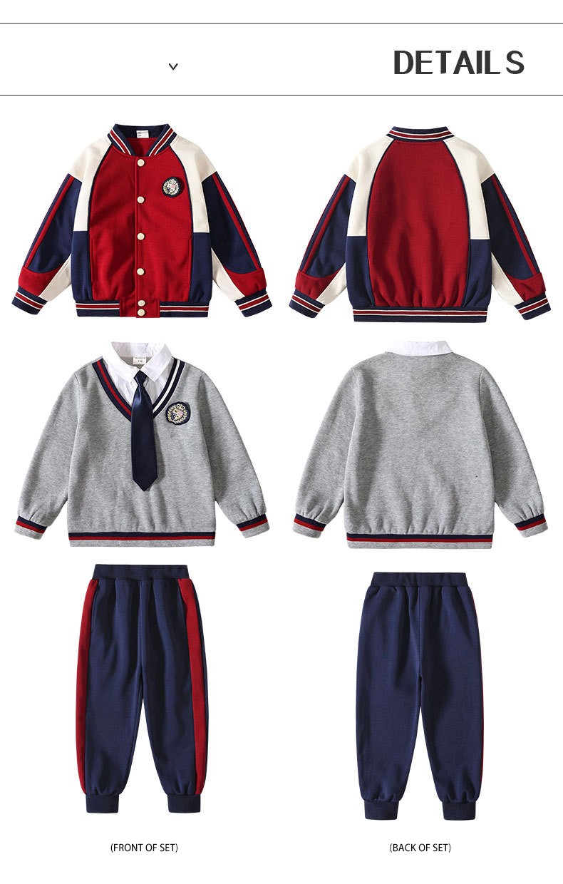 Uniforme de la chaqueta de béisbol de los niños de encargo | Multi-Component School Set Fabricante