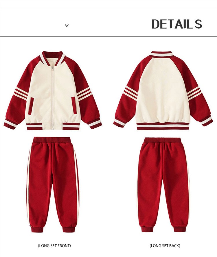 Conjunto de uniformes de béisbol para niños personalizados | Fabricante de ropa escolar rojo y caqui