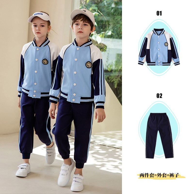OEM Baseball Style Uniform | Bulk Supply School Wear Factory