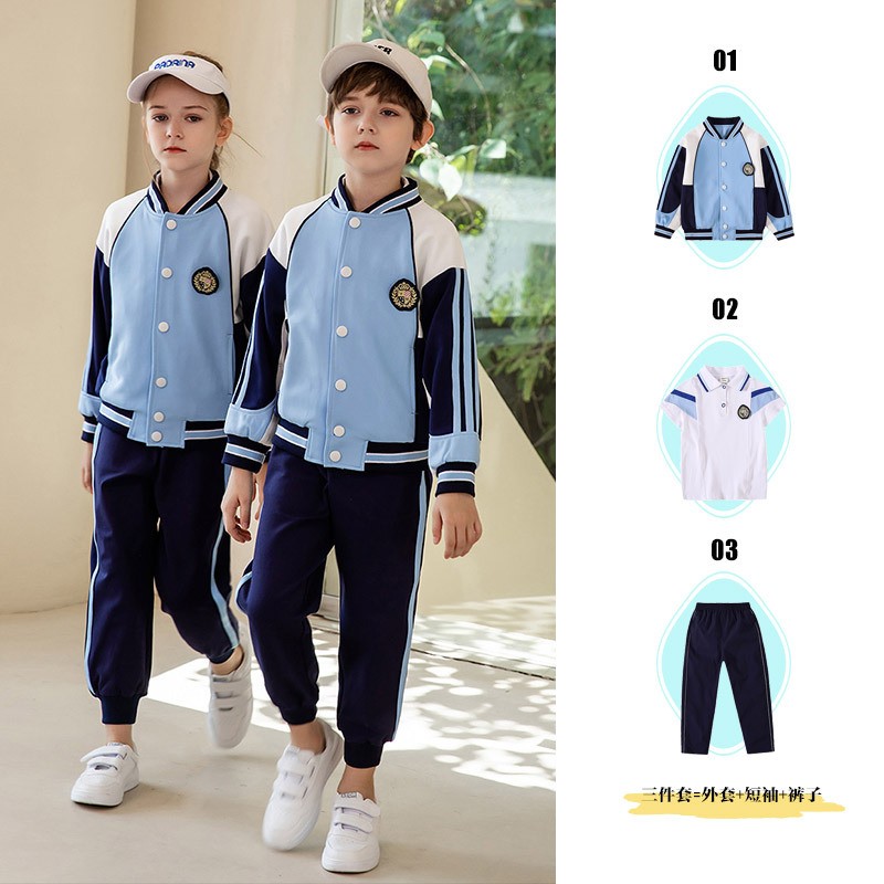 OEM Baseball Style Uniform | Bulk Supply School Wear Factory