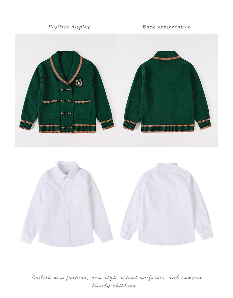 Conjunto formal de niños premium | precios al por mayor disponibles