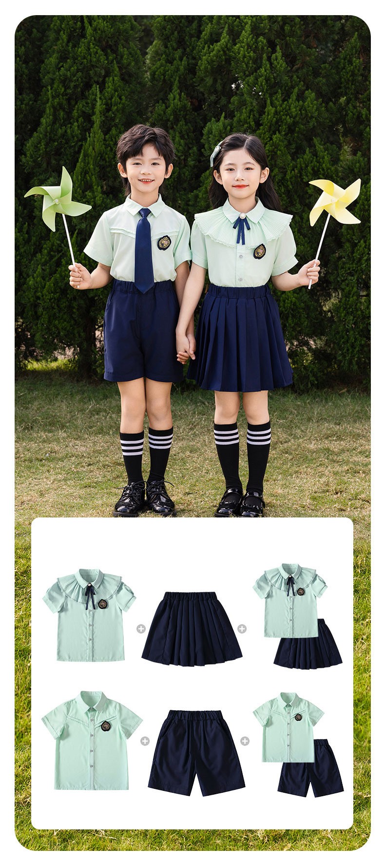 Conjunto formal verde menta | Proveedor de producción de ropa escolar