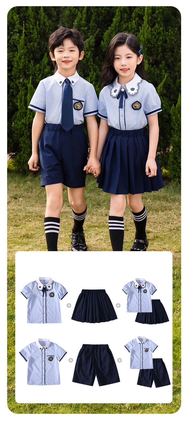 Conjunto formal azul océano | Casa de producción de uniformes escolares al por mayor