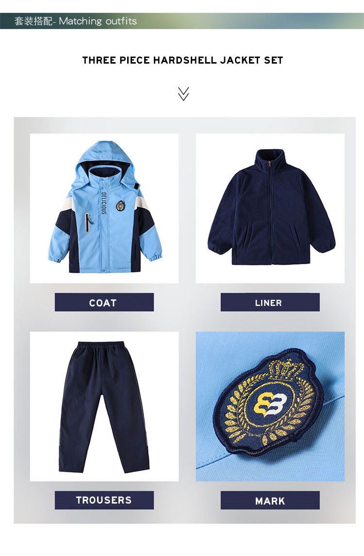 All-Weather Outdoor sistema | Socio de producción de ropa escolar
