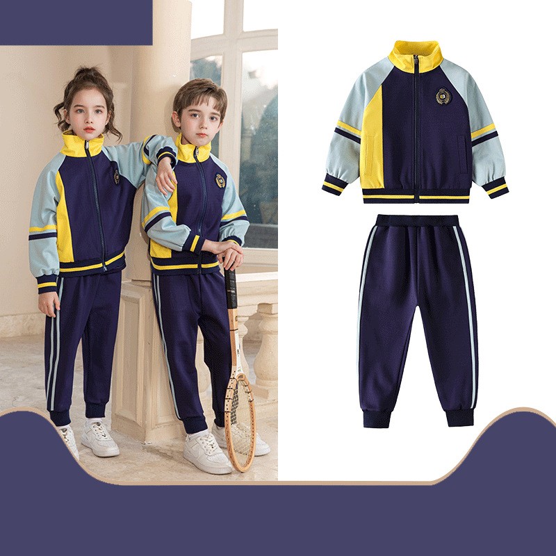 Colección de ropa deportiva de temporada | Socio de producción para escuelas