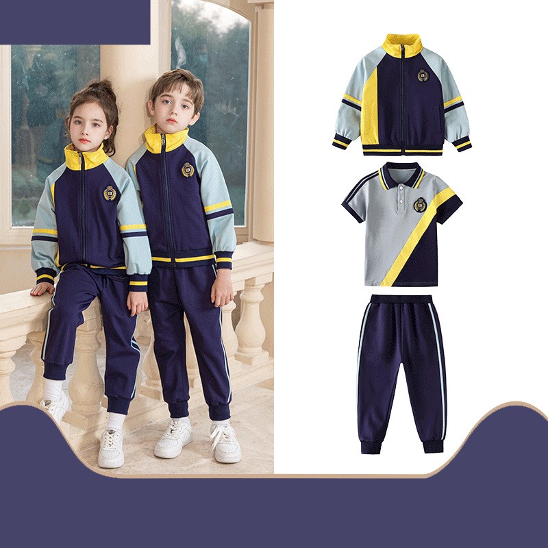 Seasonal Sportswear Collection | Production Partner for Schools