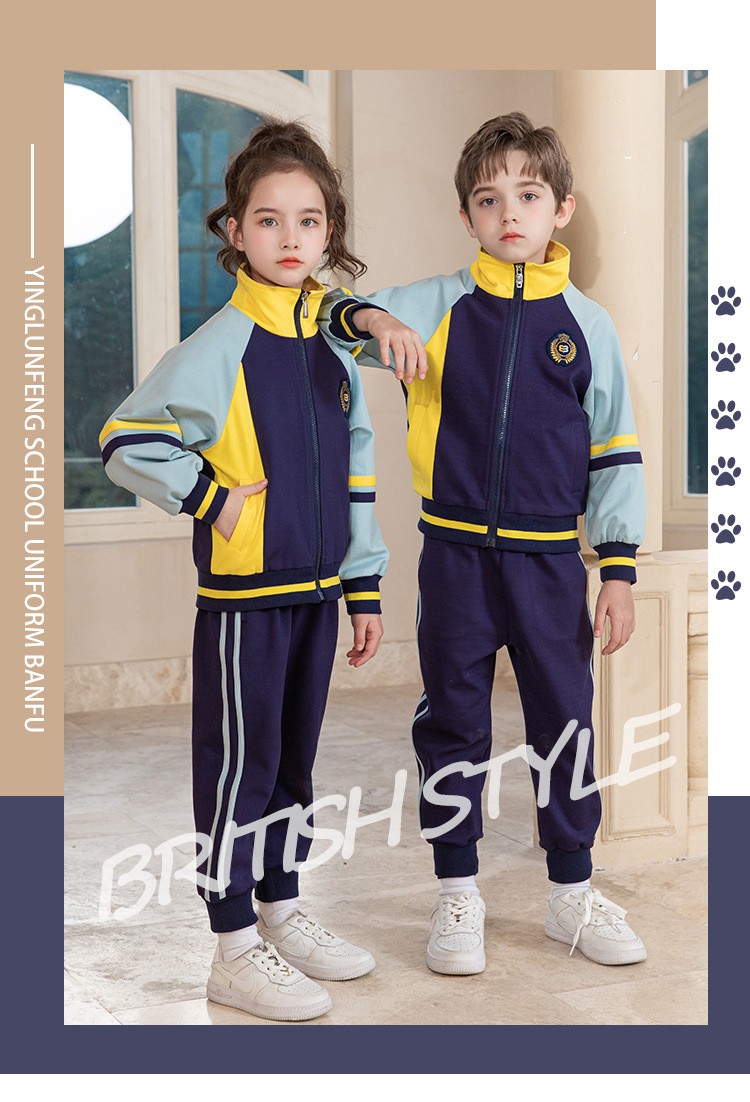 Colección de ropa deportiva de temporada | Socio de producción para escuelas