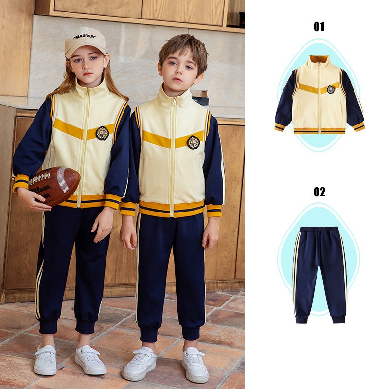 Unisex Cotton Rich School Wear | Side-Stripe Pants | Custom Logo Embroidery