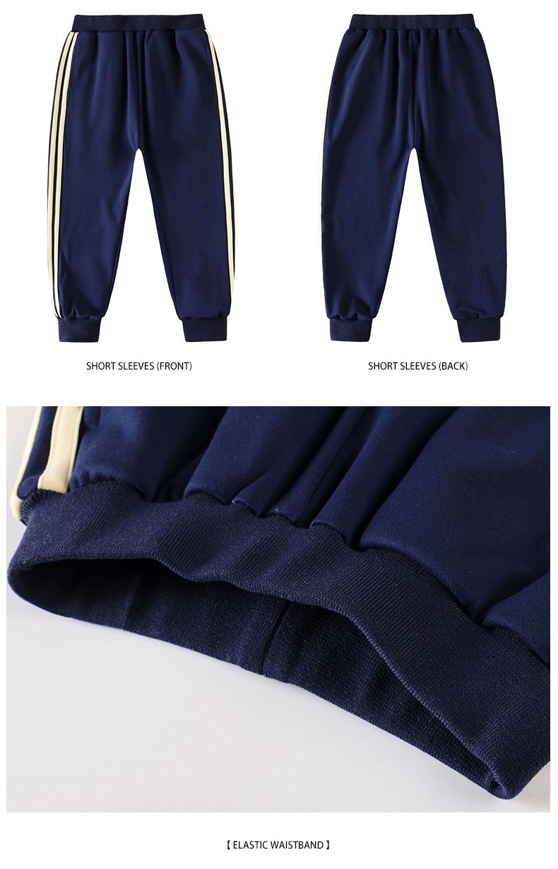 Ropa escolar de algodón unisex | Pantalones de rayas laterales | Bordado de logotipo personalizado
