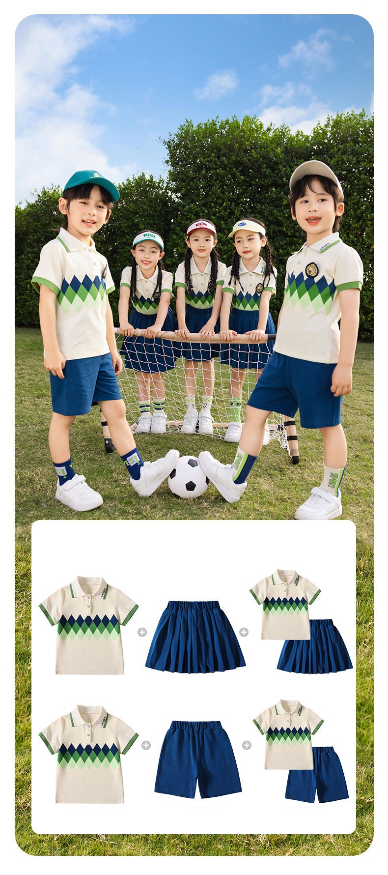 Diamond Pattern Sport Set | Bulk Order Facility