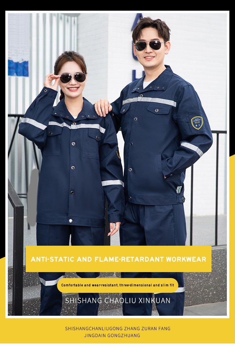 Flame-Resistant Anti-Static Twill Workwear | Industrial Safety Collection | Direct Manufacturer