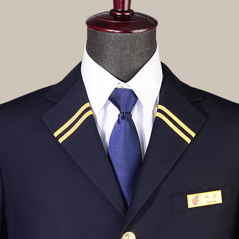 3D Tailored Professional Suits | Custom Uniform Collection | Premium Producer