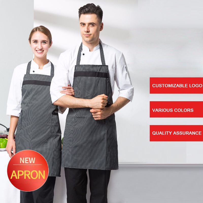 Customizable Chef Aprons | Modern Minimalist Style | Direct Manufacturer