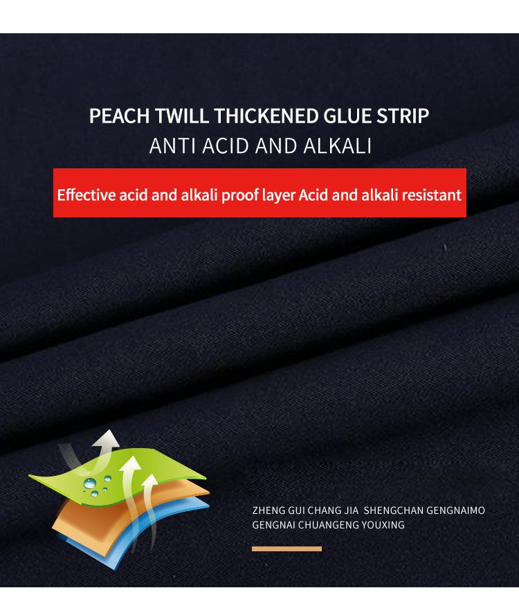 GB Standard Tape-Sealed Acid-Alkali Resistant Suits | Stand Collar Design | Certified Manufacturer